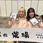 Thumbnail of new posts 131