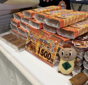 Thumbnail of post image 058