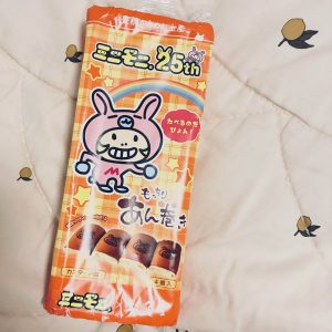 Thumbnail of post image 001