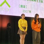 Thumbnail of new posts 168