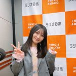 Thumbnail of new posts 131