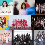 Thumbnail of new posts 140