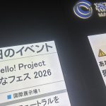 Thumbnail of new posts 182