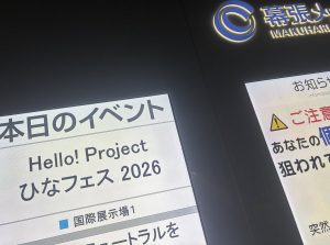 Thumbnail of post image 033