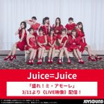 Thumbnail of new posts 091