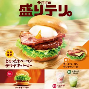 Thumbnail of post image 016