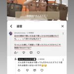 Thumbnail of new posts 068