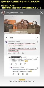 Thumbnail of post image 012