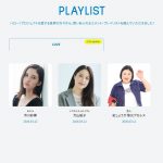 Thumbnail of new posts 110