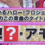 Thumbnail of new posts 087