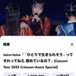 Thumbnail of new posts 158