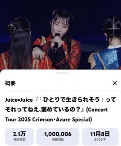 Thumbnail of post image 193