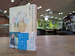 Thumbnail of post image 133