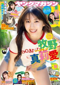 Thumbnail of post image 044