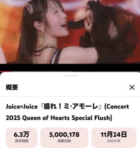 Thumbnail of post image 112