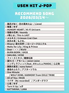 Thumbnail of post image 119