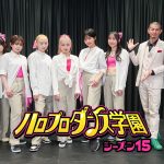 Thumbnail of new posts 133