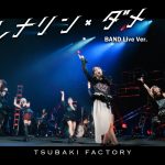 Thumbnail of new posts 034