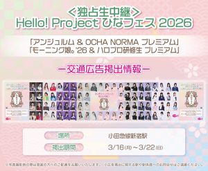 Thumbnail of post image 115