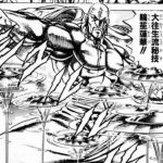 Thumbnail of new posts 091