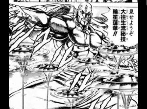 Thumbnail of post image 038