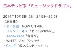 Thumbnail of post image 116