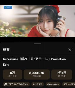 Thumbnail of post image 122