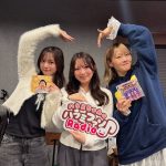 Thumbnail of new posts 036