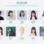 Thumbnail of new posts 082