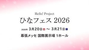 Thumbnail of post image 032