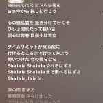 Thumbnail of new posts 034