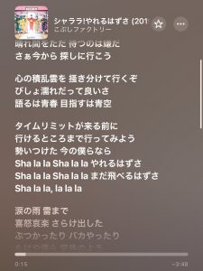 Thumbnail of post image 086