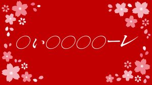 Thumbnail of post image 154