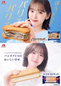 Thumbnail of post image 007