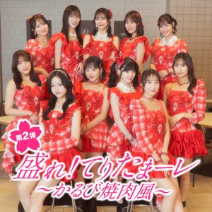 Thumbnail of post image 140