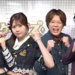 Thumbnail of new posts 170