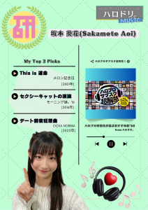 Thumbnail of post image 044