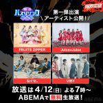 Thumbnail of new posts 135