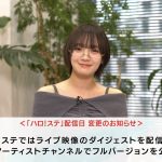 Thumbnail of new posts 112