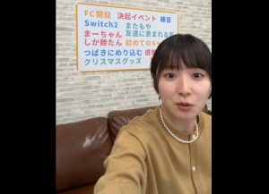 Thumbnail of post image 106