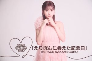 Thumbnail of post image 175