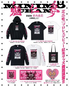 Thumbnail of post image 169