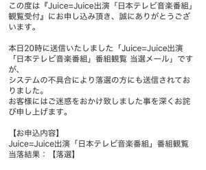 Thumbnail of post image 165