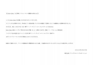 Thumbnail of post image 194