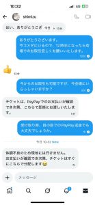 Thumbnail of post image 172