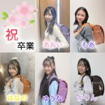 Thumbnail of new posts 023