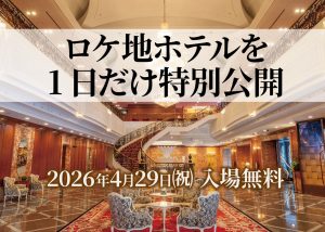 Thumbnail of post image 168