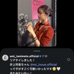 Thumbnail of new posts 109