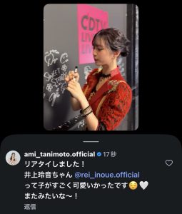 Thumbnail of post image 162