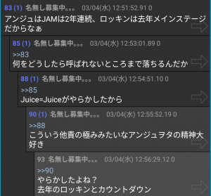 Thumbnail of post image 187